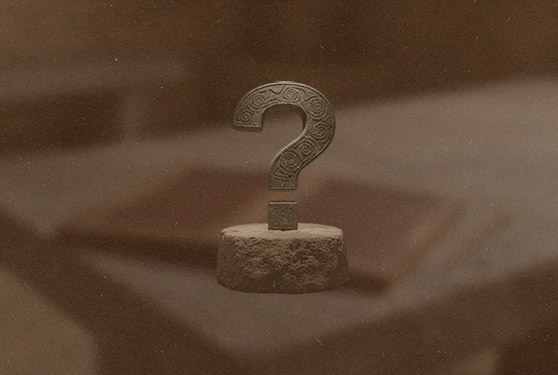 Upcoming ancient instrument VST